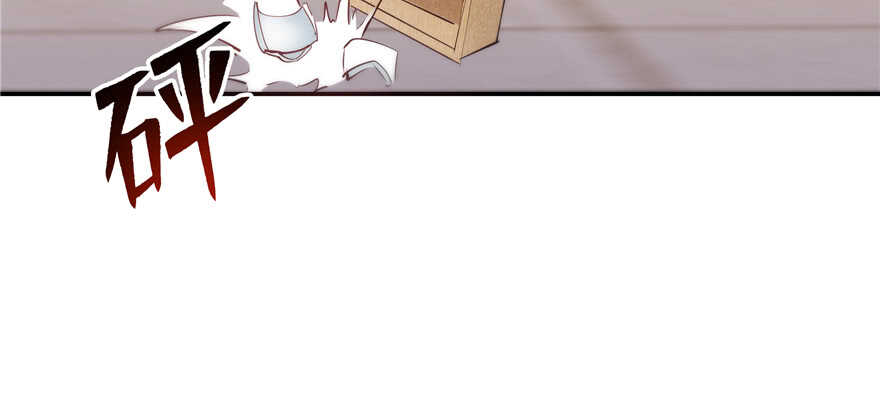第 110 页