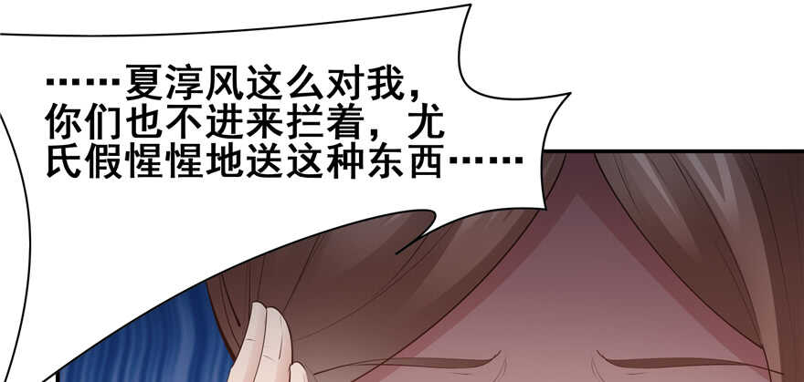 第 111 页
