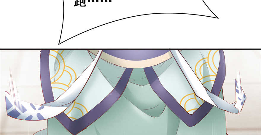 第 114 页