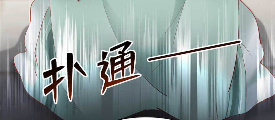 第 115 页