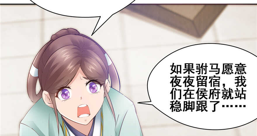 第 117 页