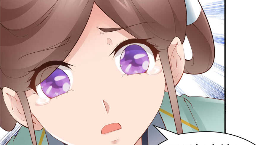 第 124 页