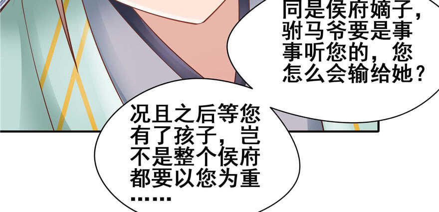 第 125 页