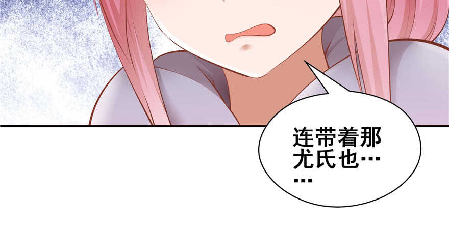 第 127 页