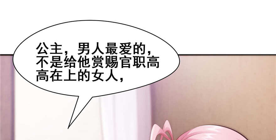 第 128 页