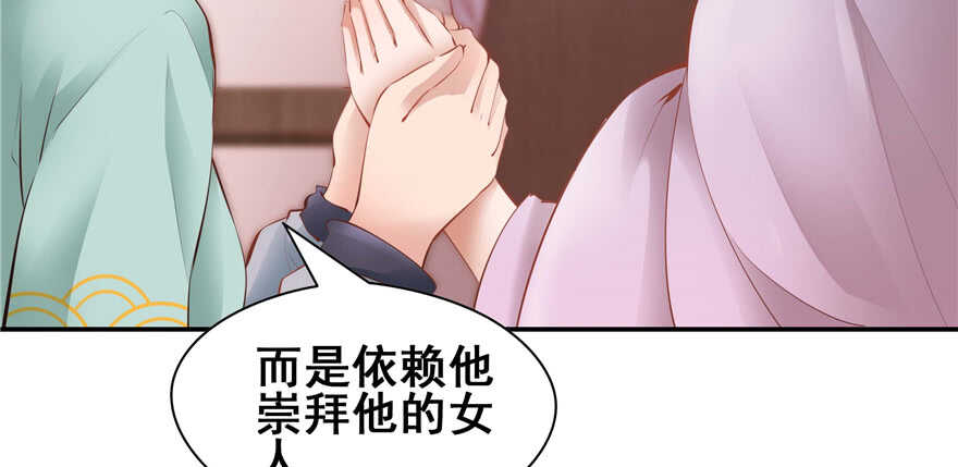 第 130 页
