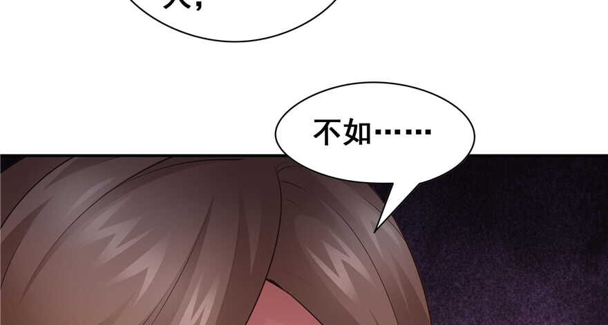 第 131 页