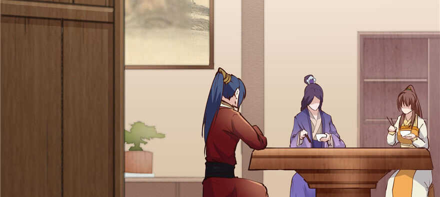 第 53 页