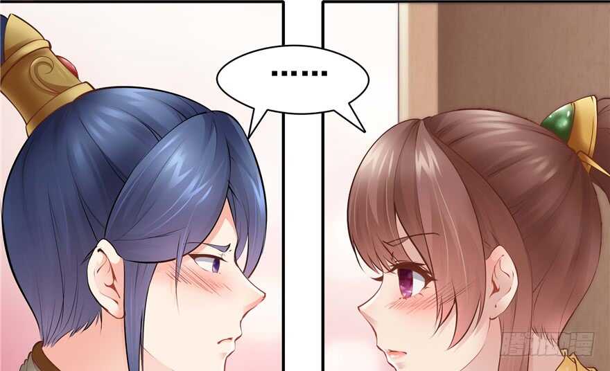 第 67 页