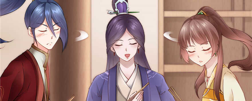 第 70 页