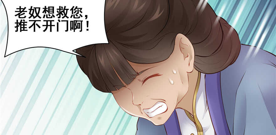 第 90 页