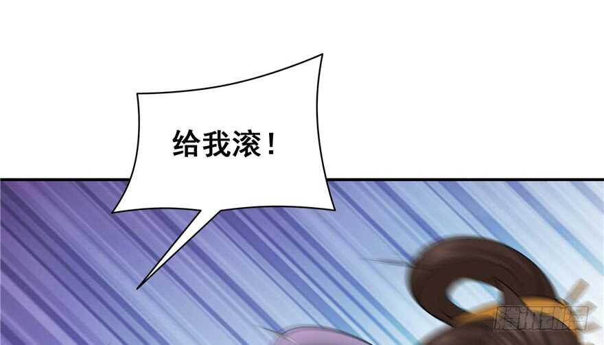 第 92 页