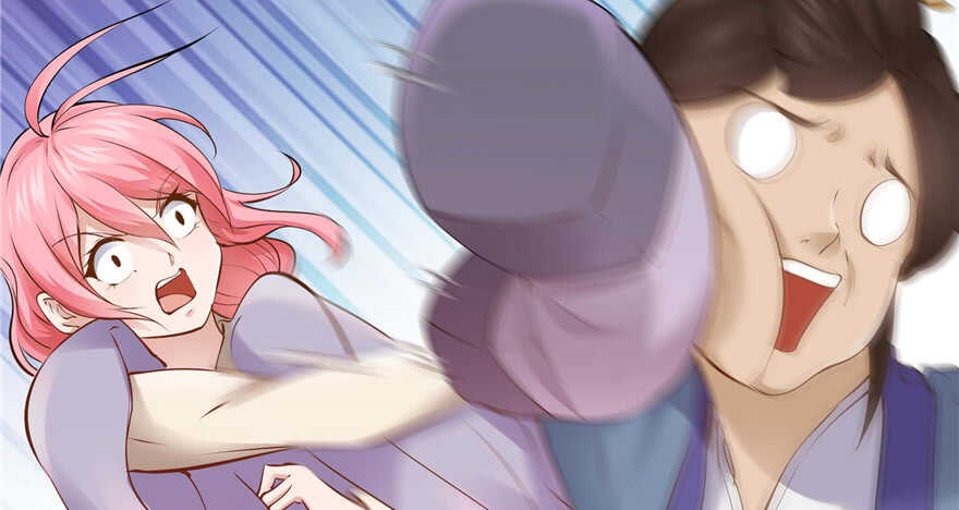 第 93 页