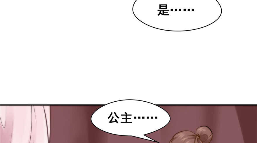 第 95 页