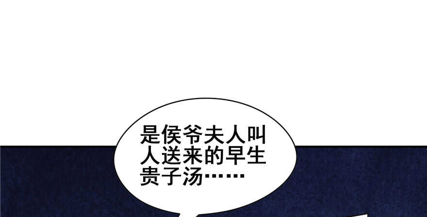 第 98 页