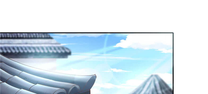 第 100 页