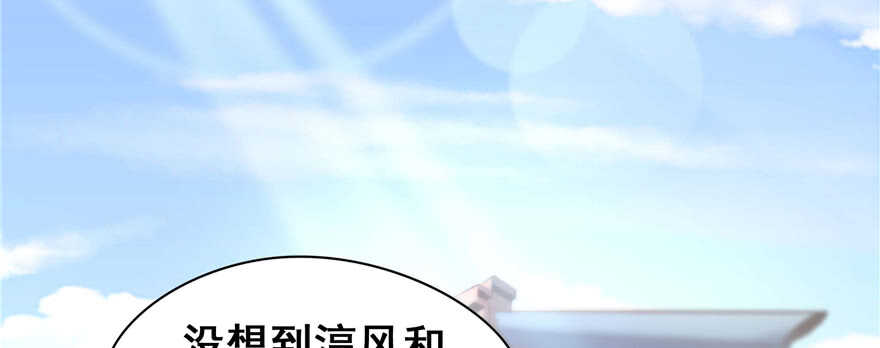 第 107 页