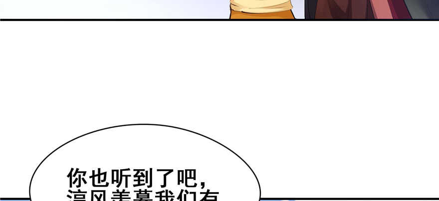第 110 页