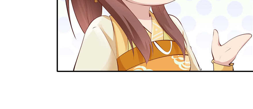 第 116 页