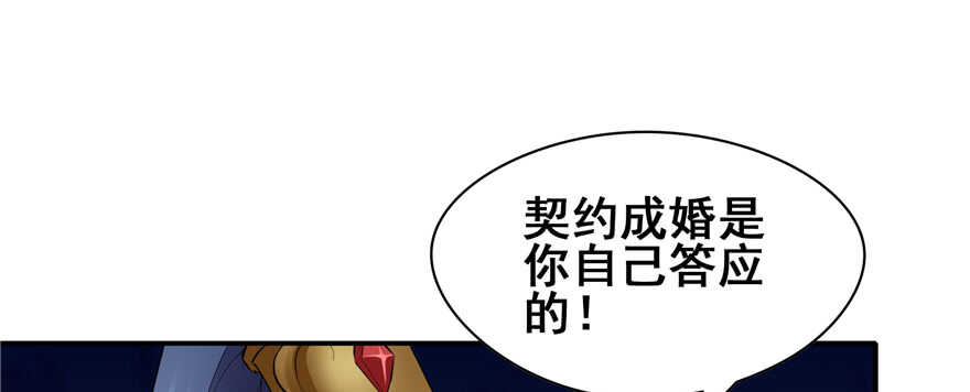 第 117 页