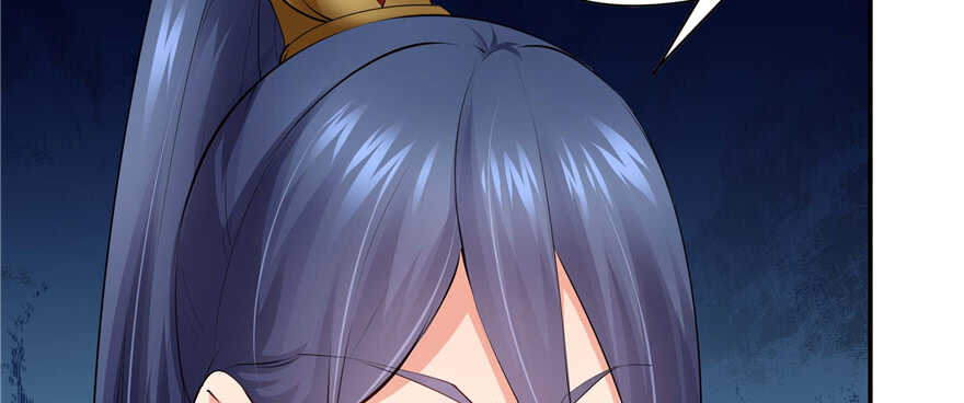 第 118 页