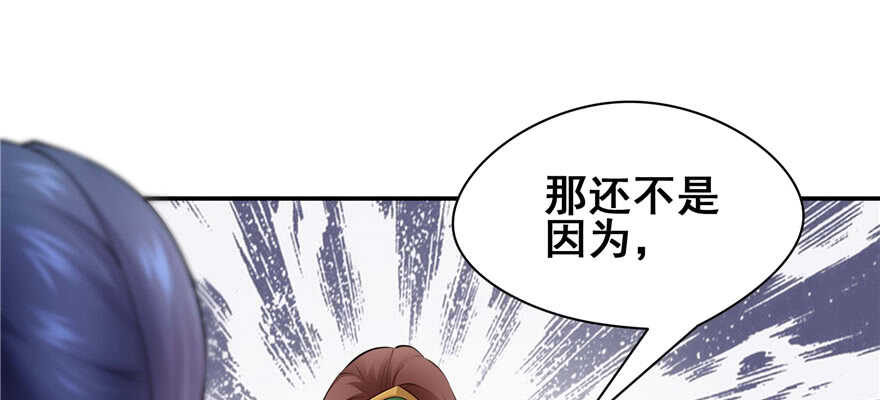 第 121 页
