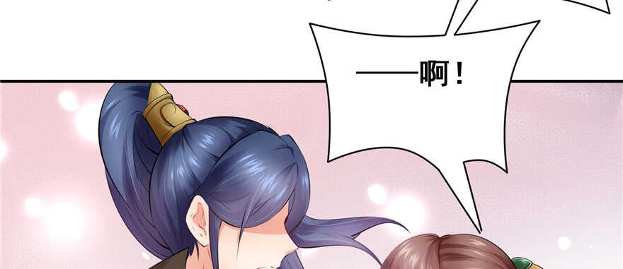 第 124 页