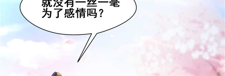 第 129 页