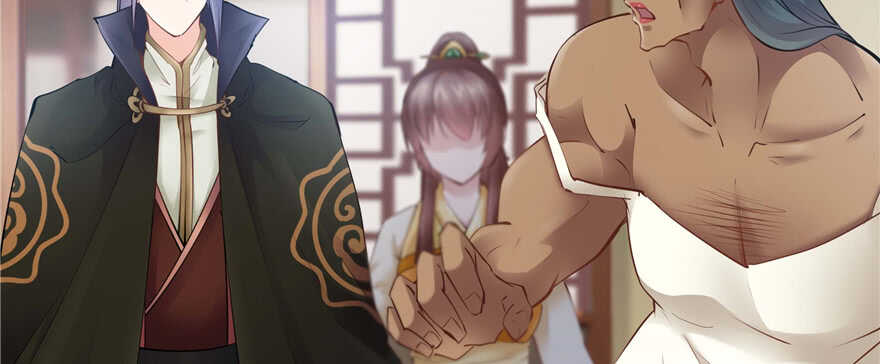 第 70 页