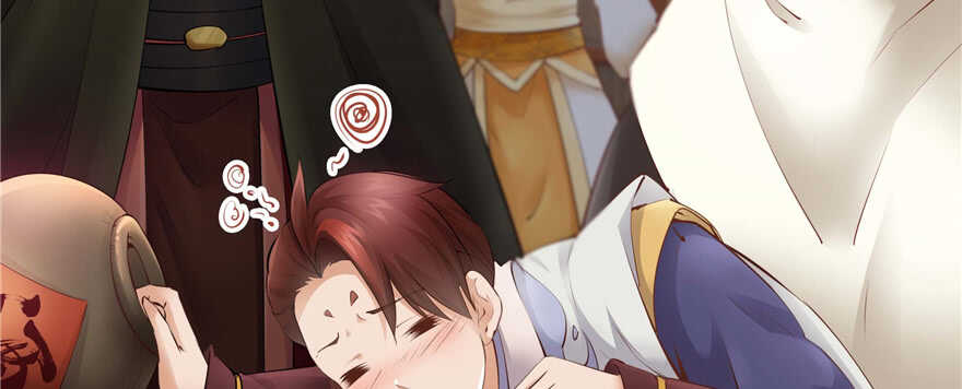 第 71 页