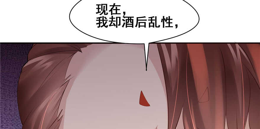第 95 页