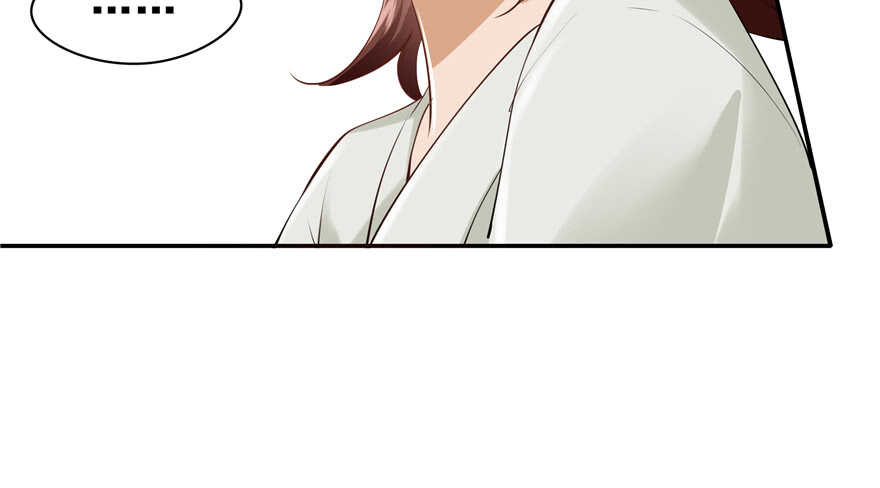 第 102 页