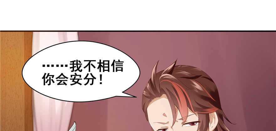 第 103 页