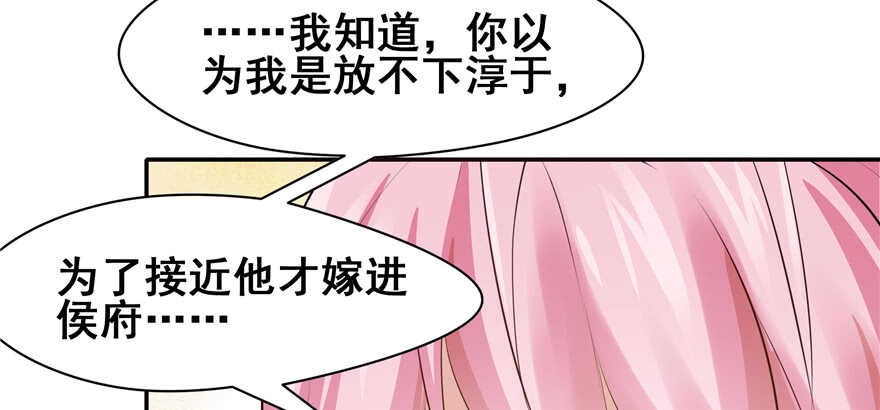 第 106 页