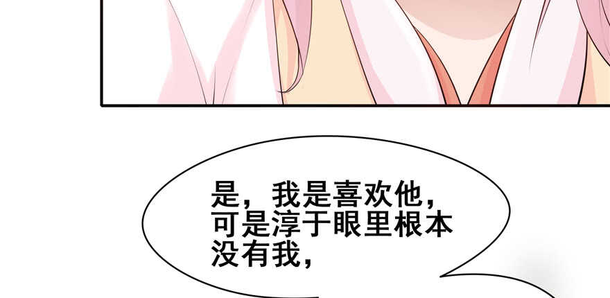 第 108 页