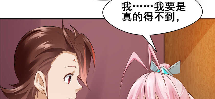 第 109 页