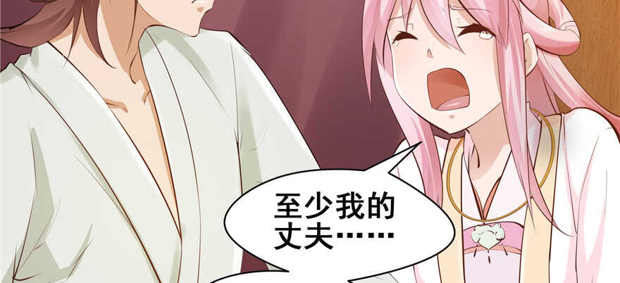 第 110 页