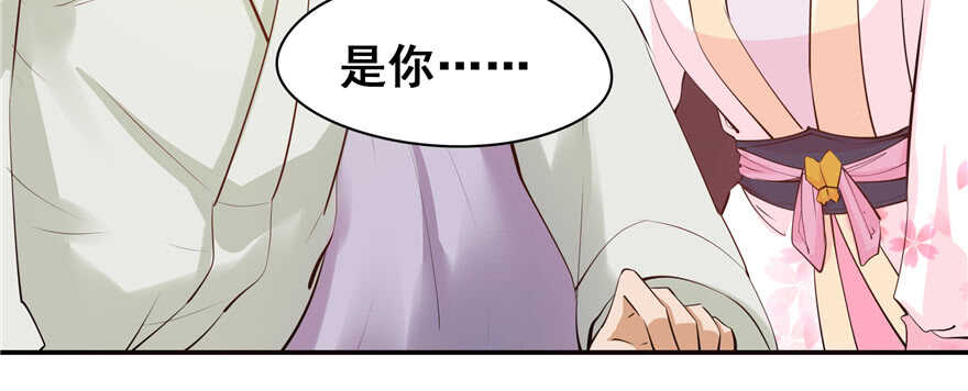 第 111 页