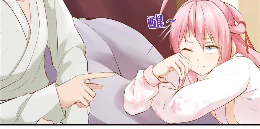 第 80 页