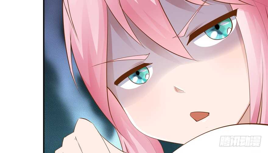 第 82 页