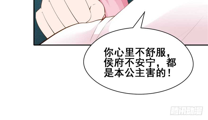 第 83 页