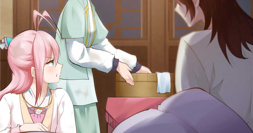 第 86 页