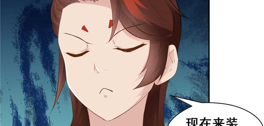 第 92 页