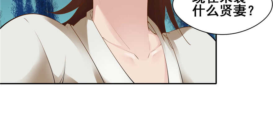 第 93 页
