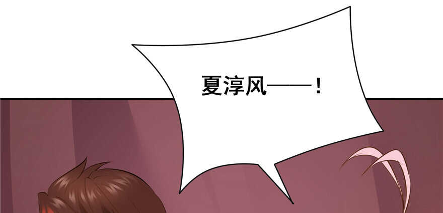第 94 页