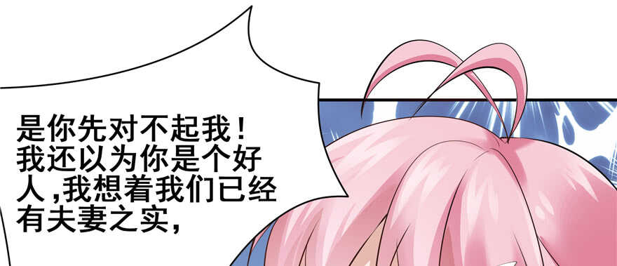 第 97 页