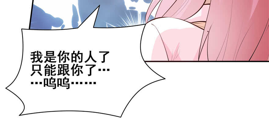 第 99 页