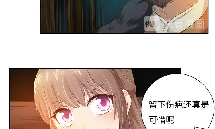 第 47 页