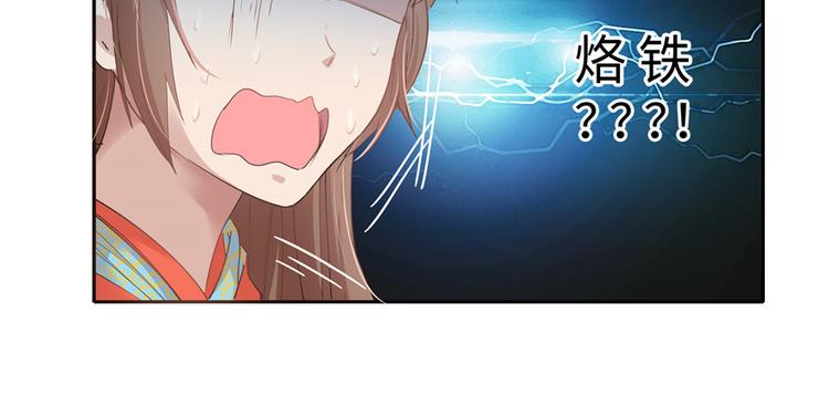 第 53 页