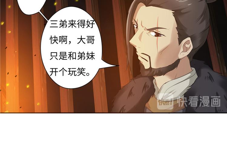 第 65 页